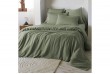 Housse de couette 240x260 cm Lyocell