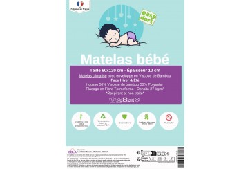 Matelas bébé 60x120 cm climatisé