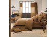 Housse de couette 200x200 Gaze de Coton Camel