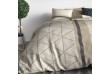 Parure de lit 240x260 cm Coton 57 fils Noribai